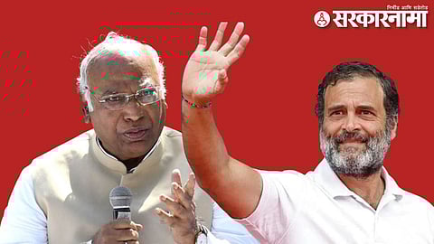 Mallikarjun Kharge & Rahul Gandh.