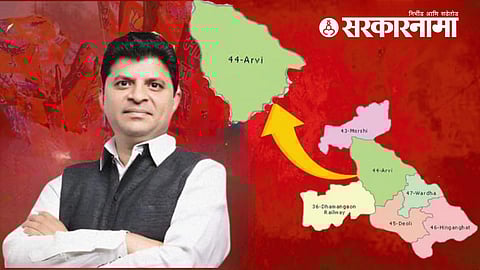 Wardha Loksabha Constituency : सुमित वानखेडेंचं ठरलं... वर्ध्यात नेमकं काय करायचं ?