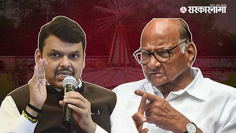 Devendra Fadnavis, Sharad Pawar