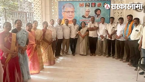 Vanchit Bahujan Aaghadi Party Workers Akola.