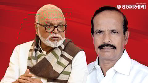 Chhagan Bhujbal & Chandrakant Bankar