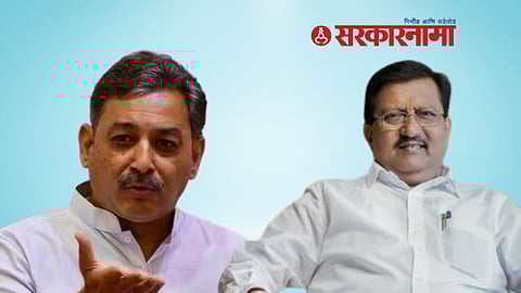 Maratha Reservation News