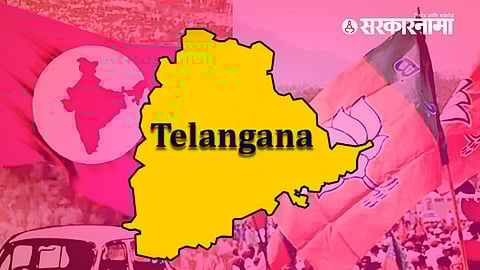 Telangana BJP-BRS