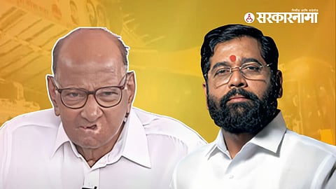 Sharad Pawar, Eknath Shinde