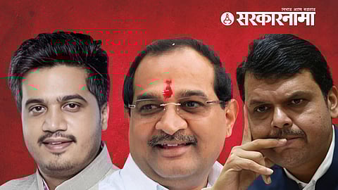 Maharashtra Politics News