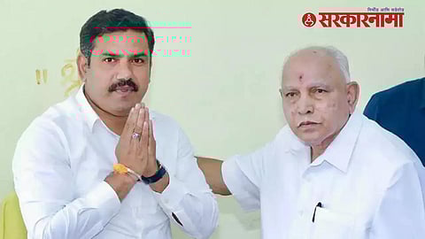 B S yedurappa