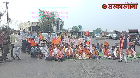 Rasta Roko in Yavatmal