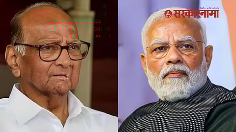 Sharad Pawar and PM Modi