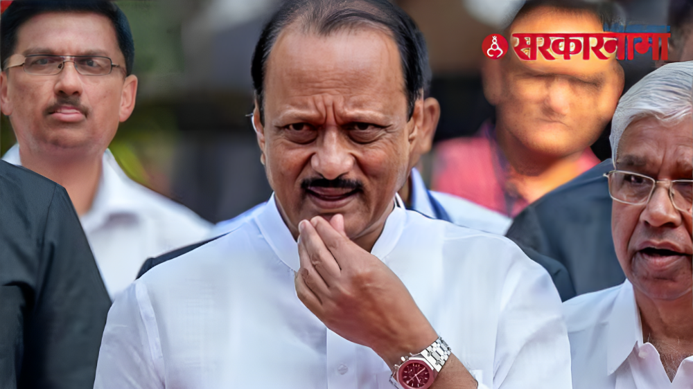 Ajit Pawar
