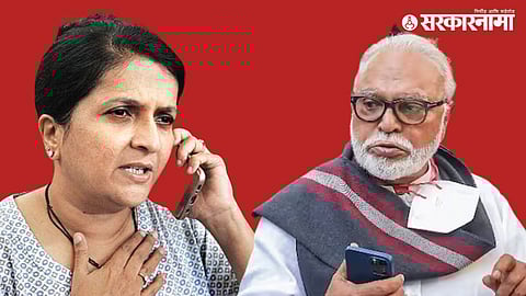 Anjali Damania Vs Chhagan Bhujbal :