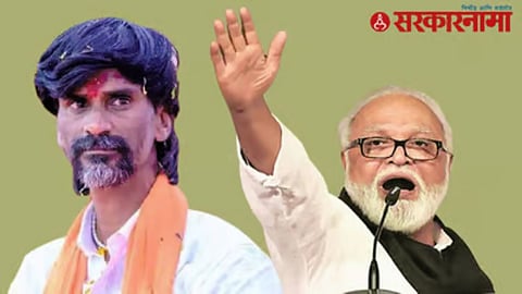 Chhagan Bhujbal Vs Manoj Jarange