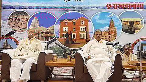 RSS meeting in Gujrat