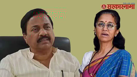 Sunil Tatkare-Supriya Sule