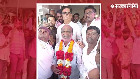 Gram Panchayat Election Results