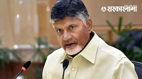 Chandrababu Naidu