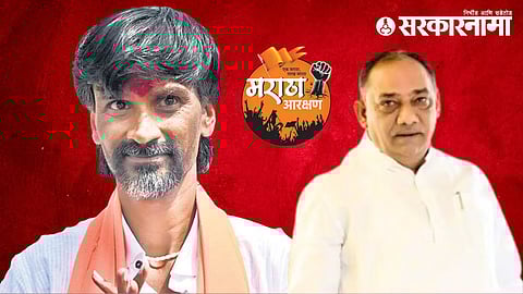 Manoj Jarange & Babanrao Taywade