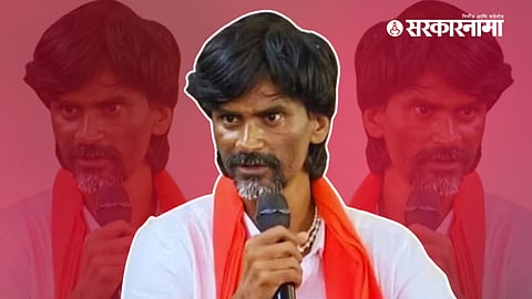 Manoj Jarange Patil