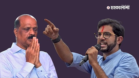 Aaditya Thackeray- Sada Sarvankar News