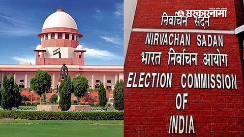 Supreme Court and Election Commision