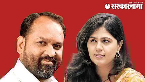 Mahadev Jankar & Pankaja Munde.