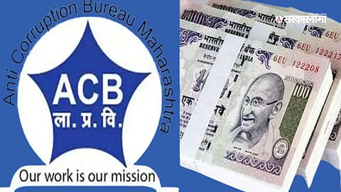 Nashik - Pune ACB News