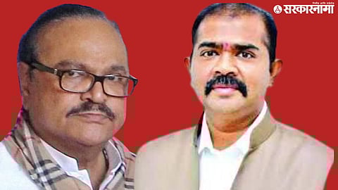 Chhagan Bhujbal, Narendra Patil