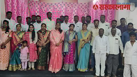 Katewadi Gram Panchyat