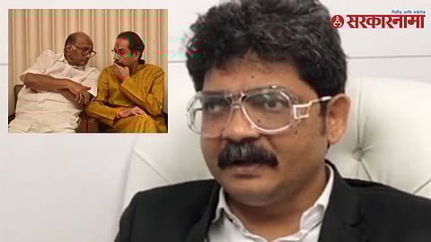 Sadavarte, Pawar,Thackeray