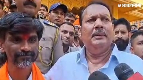 Udayanraje Bhosale and Manoj Jarange