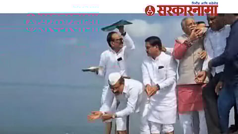 Marathwada Water News