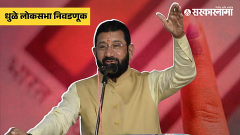 BJP Leader Vijay Choudhary