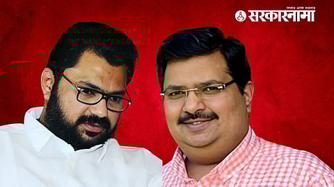 Advay Hiray , Apoorva Hire