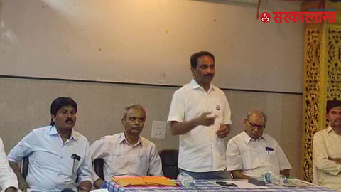 Farmers Organization