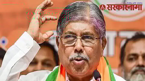 Chandrakant Patil On Reservation