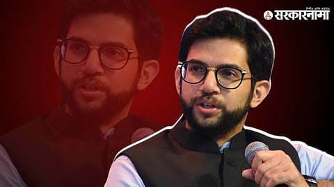 Aaditya Thackeray