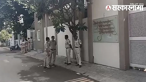 Devendra Fadnavis House at Nagpur