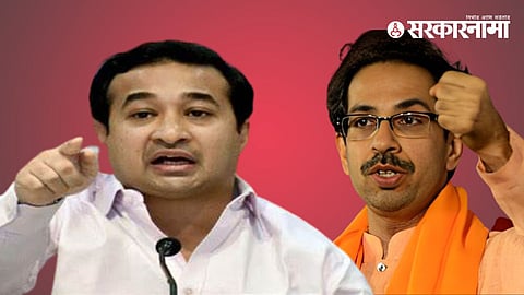 Nitesh Rane Vs Uddhav Thackeray