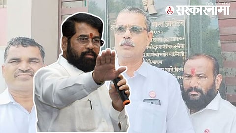 Kolhapur Raju Shetti Farmers Protest :