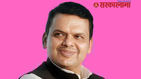 Devendra Fadnavis News