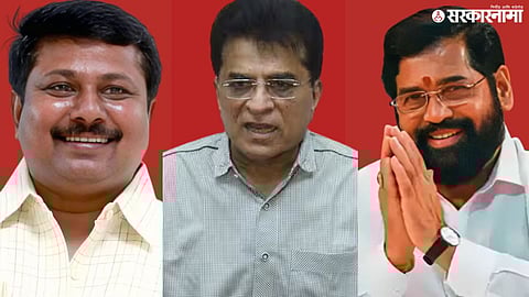 MLA Anna Bansode News