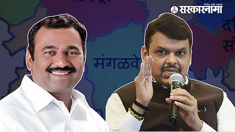 Samadhan Autade, Devendra Fadnavis