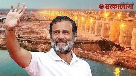 Rahul Gandhi and Medigadda Dam