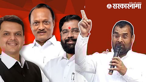 Sadabhau Khot Protest :