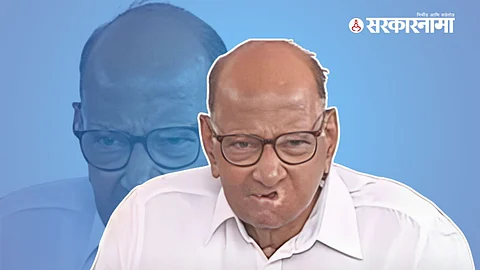Sharad Pawar