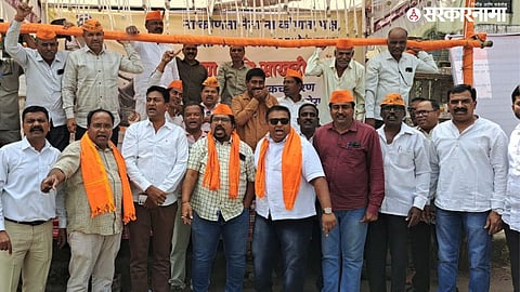 Maratha Andolan In satara