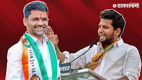 Nilesh Lanke, Sujay vikhe patil