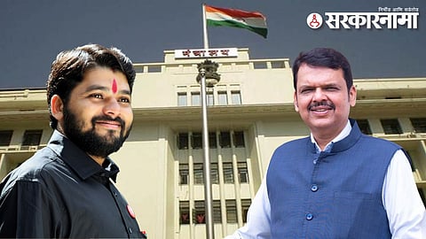 Ravikant Tupkar & Devendra Fadnavis.