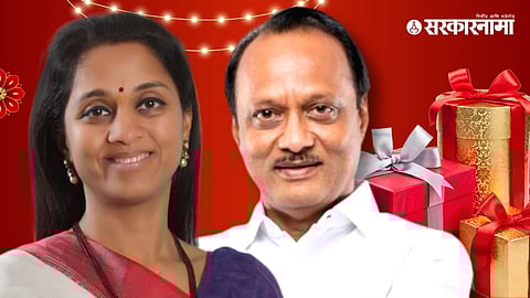 Supriya Sule, Ajit Pawar News
