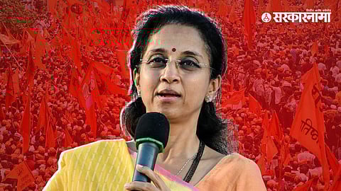 Supriya Sule