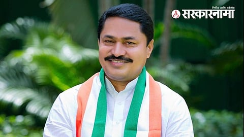 Nana Patole On Candidature :